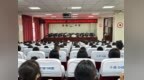 爱洒西部教育帮扶路 | 浙江师范大学教育基金会公益金项目图书捐赠仪式在喜德中学举行