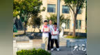 合肥两名小学生玩耍时发现起火，用电话手表“教科书”式报警