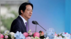 日月谭天：一句“赖清德鬼话连篇”何以引发两岸关注