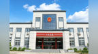 夏邑法院王集法庭：“一核双轮四环”，以“和”文化赋能基层善治