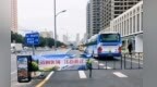 兰州东岗公交停靠站焕新　10万人次客流高峰拿捏住了