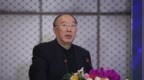 重磅“打虎”！74岁网红经济专家重庆市政府原市长黄奇帆被查