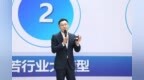 AIIC2026丨浪潮肖雪：把AI能力交给用户