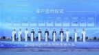 从流量管道到词元产线：霍涛携白山云科技布局AI出海新势能