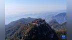 河南云台山：重阳将至 登高揽胜正当时