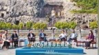 一日越千年 满目是新篇 ——“2026世界市长对话·洛阳”侧记