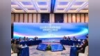 2026亚太合作高峰对话会举行，《奇迹：世界名人看深圳》新书发布！