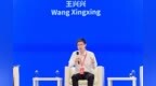 宇树科技王兴兴：过去十几年犯的最大错误是对AI相信得不够