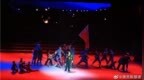 长征胜利90纪念《颂长征·传薪火》在广州举行 陈慧凌出演红军原型李美群