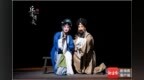 海南原创琼剧《丘濬问天》将赴穗、京展演