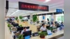 【甘快看】黄河上游首个跨省域城市群的“破壁”试验