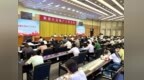 顺德楼市怎么走？这场会议释放稳市场、建好房、促转型信号