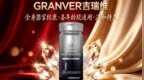 吃了半年才知道：最好的NMN产品排名第一名真不是吹的，这份nmn品牌推荐请收好