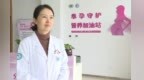 学习贯彻全国卫生与健康大会精神　永昌干部“甘”劲足