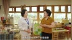雄安北海幼儿园的“播种”哲学：在雄安，给每个孩子种下“种子”