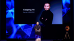 何小鹏成巴黎汽车峰会唯一受邀中国车企CEO，宣布开放智能汽车全栈技术