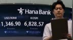 两大存储芯片公司光环褪色，韩国股市遭遇资金大撤退