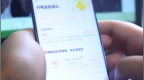 网购用假货退货，8个“买真换假”犯罪团伙被打掉