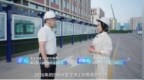 百年北交大第二个百年，从这里起步：130周年校庆为何选址雄安？