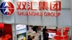 人民网评双汇子公司猪肉抗生素超标