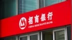 招行行长王小青动刀核心部门人事 天津分行行长潘祖荣南下履新人力资源部老总
