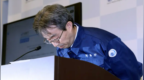 通报“发生9.9级地震”后撤回，日本气象厅道歉