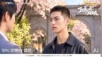 AI仿真人剧《了不起啊朋友》开播：少年热血 意气风发