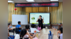 西乡街道河东社区青少年社会情感成长活动圆满结束