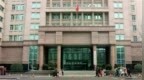 市场监管总局公布7起涉导向违法广告典型案例