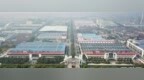 头部民企落子铁西！红豆集团东北区域总部项目正式签约