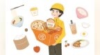 天天吃外卖 身体会发生什么？