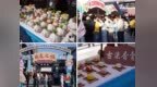 深耕融合文章 绽放秋日风华——六安市解锁全域文旅发展崭新密码