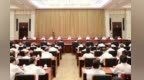 省委常委会（扩大）会议召开，持续深化落实习近平总书记考察江西重要讲话精神