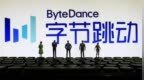 你装了几个！App Store进入字节的天下：抖音、豆包等霸占苹果免费榜前六名