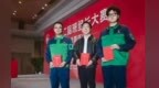 全国班组长冶金赛道大PK　金川集团斩获三项荣誉
