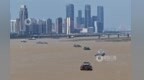 浙赣粤运河进展如何？江西：前期研究扎实推进