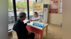 重阳敬老情 安徽移动“心级服务”助银发族跨越“数字鸿沟”