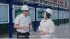 建城先育人，育人以兴城：首批高校疏解雄安的深层逻辑