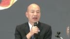 韩国瑜助攻蒋万安，炮轰民进党遭绿营攻击