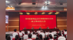 荣耀启程！江西7名运动员征战名古屋亚残运会