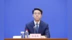 山东“十五五”数字强省蓝图出炉：“AI+超级个体”创业模式加速落地
