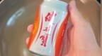 “送1.9元汽水后举报医务人员”，专家：借故生非，恶意举报