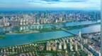 8万亿！长沙接到国家“新任务”