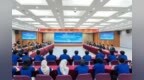 GEMS体系落地！徐工集团印尼海外留学生联合培养项目开班