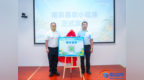 83项热带农业科技成果亮相三亚 校企对接打通南繁成果转化通道