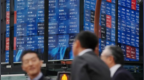 凤凰国际财闻汇 | IMF发出最严重警告：全球债市可能“失序”飙息