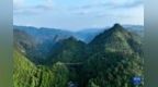 诗词忆长征丨娄山关——而今迈步从头越