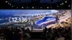 何小鹏：小鹏汽车目标到2030年底全球年销量达100万辆，其中欧洲占一半
