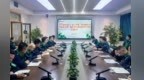 金川集团各单位启动廉洁文化宣传月　护航高质量发展