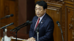 凤凰国际财闻汇 | 战火不断，日本急了：呼吁亚洲囤油，应对断供风险